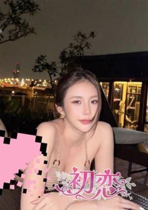 初恋 みゆり