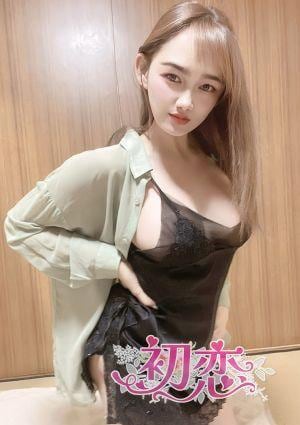 初恋 りな