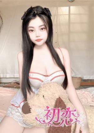 初恋 ユリ