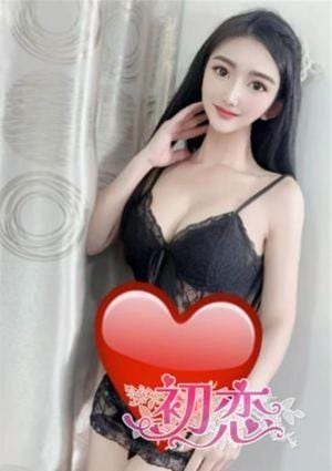 初恋 あいこ