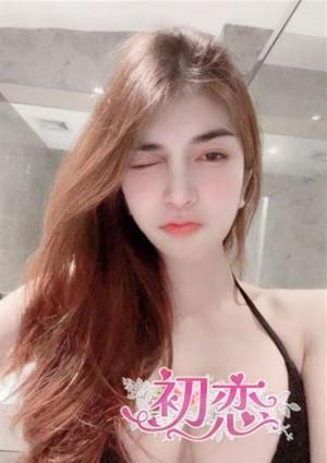 初恋 ゆり