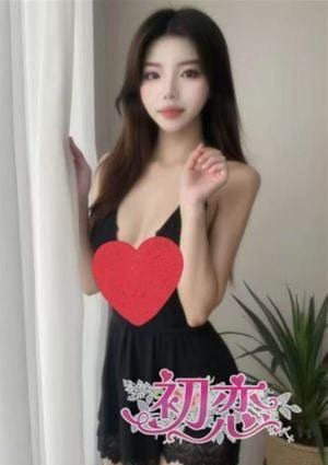 初恋 なつみ