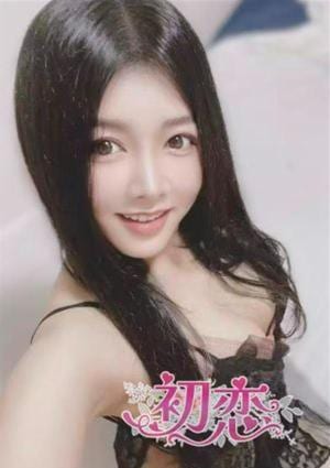 初恋 あゆみ