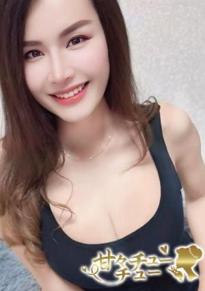 甘々チューチュー えら