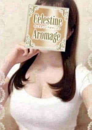 LUXEセレスティンアロマージュ 国分寺 首藤　ともえ