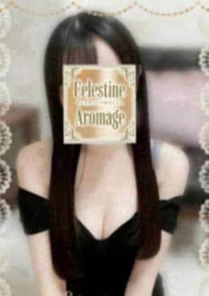 LUXEセレスティンアロマージュ 国分寺 羽賀　あかね