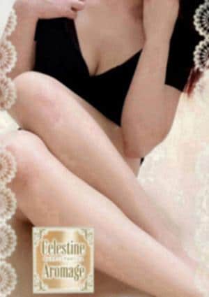 LUXEセレスティンアロマージュ 川崎 水越　るな