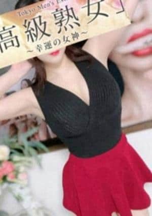 東京目黒 高級セレブ熟女 学芸大学ルーム 等々力