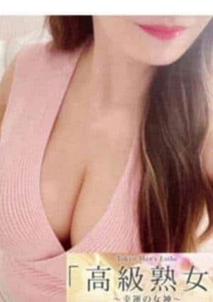 東京目黒 高級セレブ熟女 学芸大学ルーム 戸の上