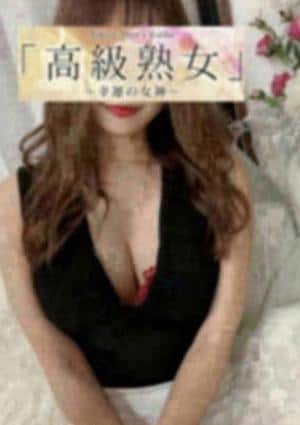 東京目黒 高級セレブ熟女 学芸大学ルーム 最上