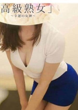 東京目黒 高級セレブ熟女 学芸大学ルーム 綾瀬なぎさ