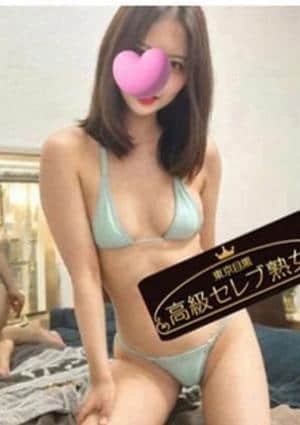 東京目黒 高級セレブ熟女 学芸大学ルーム 神木　りお