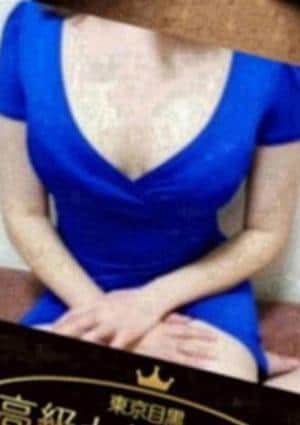 東京目黒 高級セレブ熟女 学芸大学ルーム 天凪  りんか