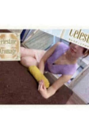 東京目黒 高級セレブ熟女 学芸大学ルーム 五木ゆき