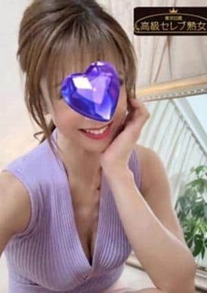 東京目黒 高級セレブ熟女 学芸大学ルーム 生田きみこ