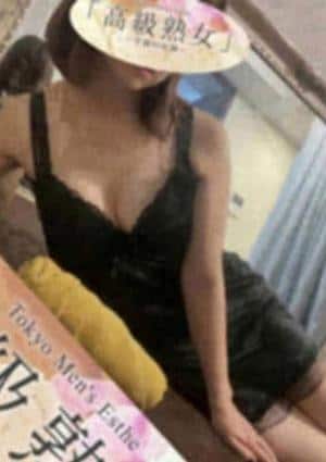 東京目黒 高級セレブ熟女 学芸大学ルーム 水嶋なみ