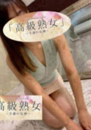 東京目黒 高級セレブ熟女 学芸大学ルーム 一条かえで