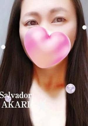 Salvador（サルバドール） AKARI