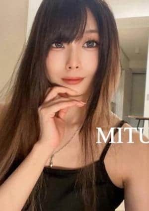 Salvador（サルバドール） MITU