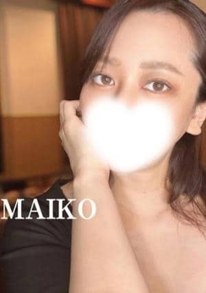 Salvador（サルバドール） MAIKO