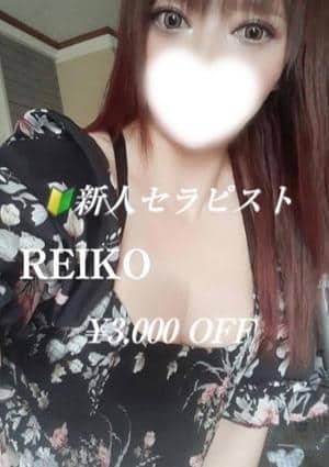 Salvador（サルバドール） REIKO