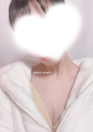 AQUA SPA（アクアスパ）宇都宮店 いろは