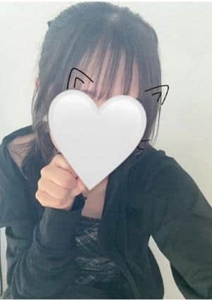 AQUA SPA（アクアスパ）宇都宮店 える