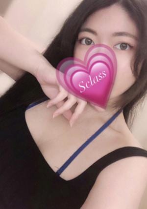 S Class（エスクラス） えみり