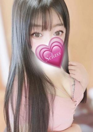 S Class（エスクラス） あかり