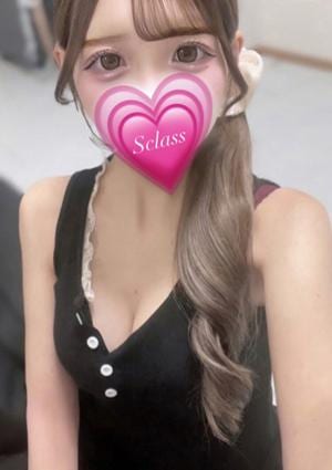 S Class（エスクラス） れん