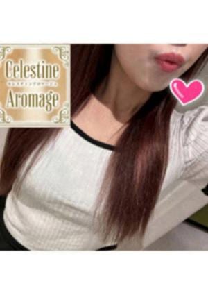 LUXEセレスティンアロマージュ 横浜 田島みおり