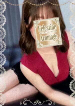 LUXEセレスティンアロマージュ 横浜 印宮　ちとせ