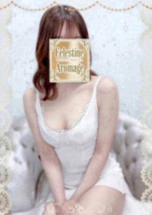 LUXEセレスティンアロマージュ 横浜 与田　ゆうき