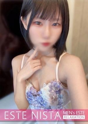 ESTE NISTA（エステニスタ）池袋ルーム ほのか