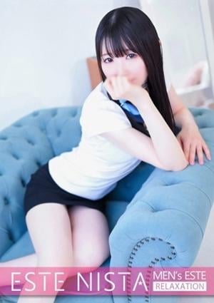 ESTE NISTA（エステニスタ）池袋ルーム めい