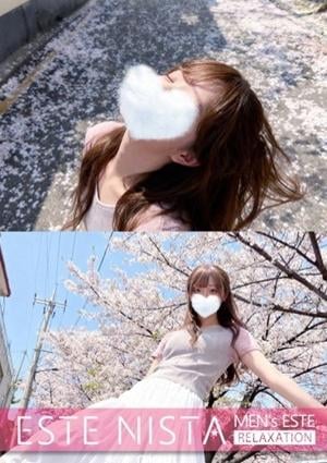 ESTE NISTA（エステニスタ）池袋ルーム みう