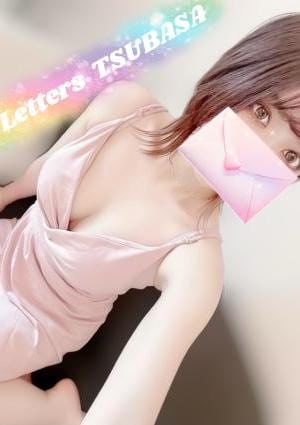 小倉メンズエステ Letters（レターズ） 翼【つばさ】《GOLD》