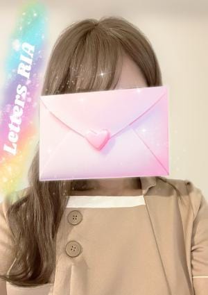 小倉メンズエステ Letters（レターズ） 梨愛【りあ】