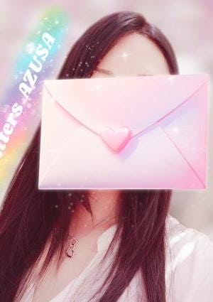 小倉メンズエステ Letters（レターズ） 梓【あずさ】