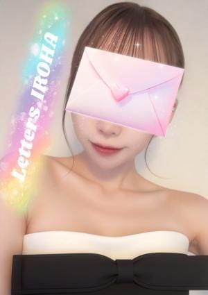 小倉メンズエステ Letters（レターズ） 彩葉【いろは】