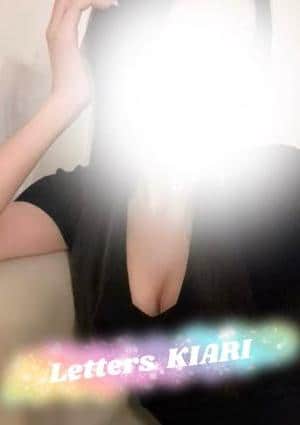 小倉メンズエステ Letters（レターズ） 姫愛利【きあり】《GOLD》