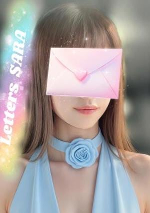 小倉メンズエステ Letters（レターズ） 紗良【さら】