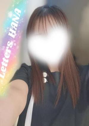 小倉メンズエステ Letters（レターズ） 花凪【はな】