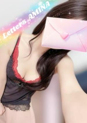 小倉メンズエステ Letters（レターズ） 亜美菜【あみな】