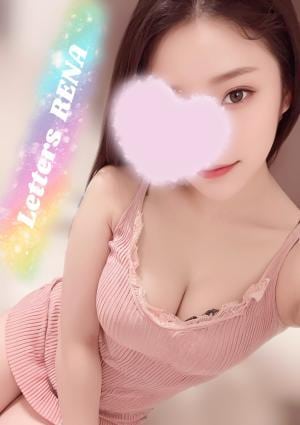 小倉メンズエステ Letters（レターズ） 麗奈【れな】《GOLD》