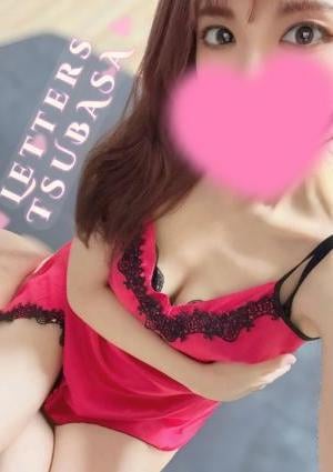 小倉メンズエステ Letters（レターズ） 翼【つばさ】《PLATINUM》