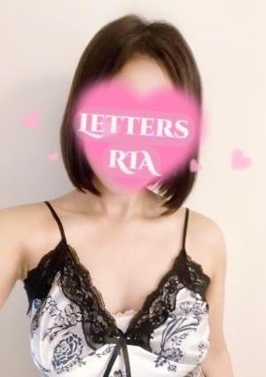 小倉メンズエステ Letters（レターズ） 梨愛【りあ】《GOLD》