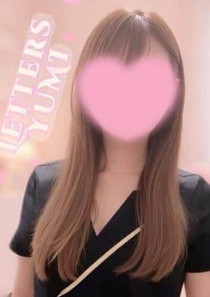 小倉メンズエステ Letters（レターズ） 優美【ゆみ】《GOLD》
