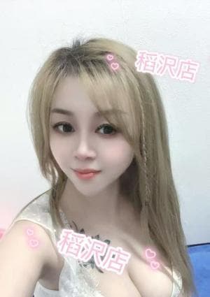 キスの癒し 【新人】みやちゃん（本人保証）