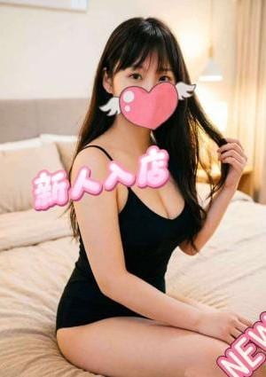 キスの癒し みみちゃん（本人保証）